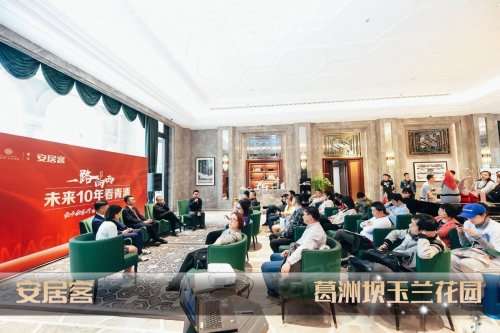青浦新城二手房，城市新生的置业选择