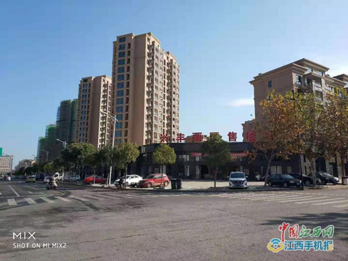乐平二手房，城市变迁中的温馨选择
