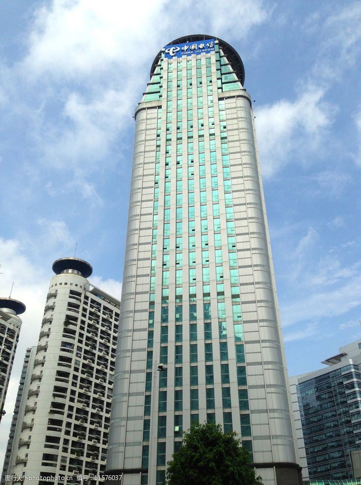 电信实业大厦，城市天际线上的通信枢纽
