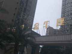 探秘大丰镇二手房市场，潜力与挑战并存的新兴置业选择