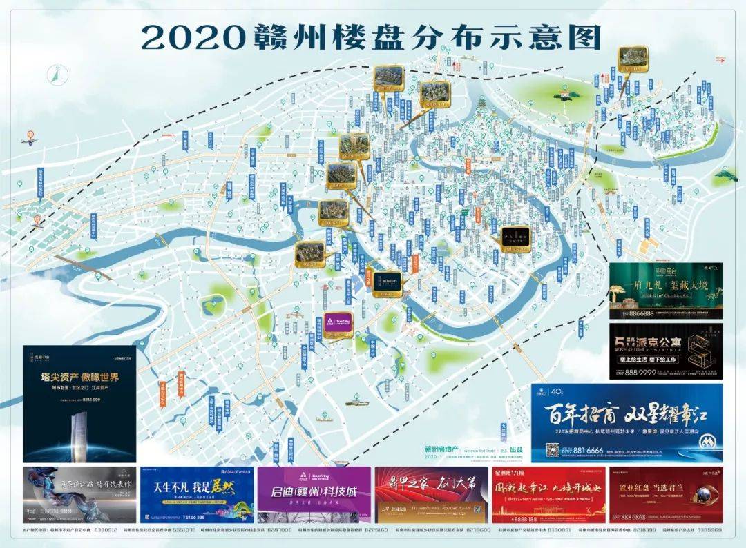 赣州楼盘地图，探索城市新居的璀璨坐标
