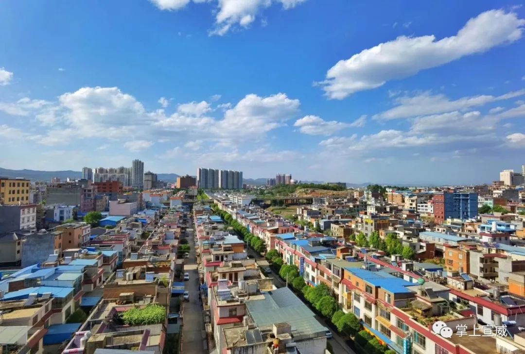 宣威二手房，探寻城市变迁中的居住新选择
