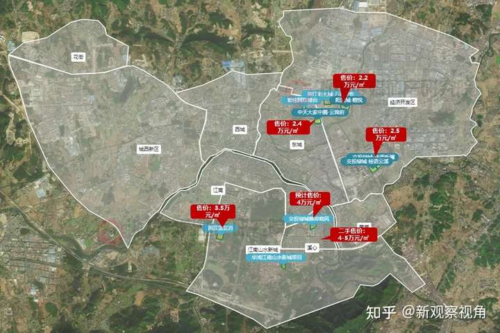 永康二手房市场新动向，精选房源，稳健投资