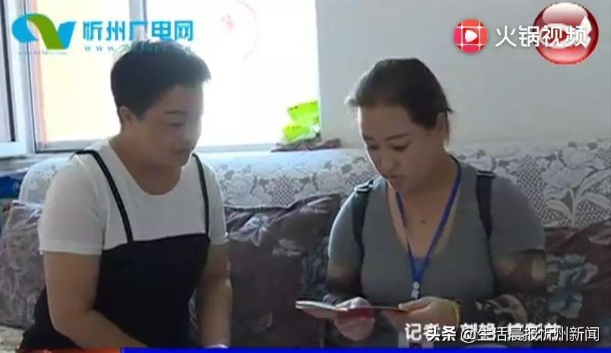 忻州租房，探索城市生活的多元选择与温馨家园