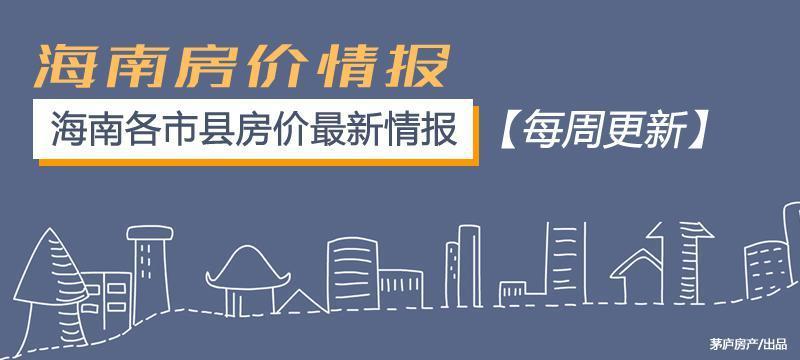 江夏租房指南，解锁性价比之选