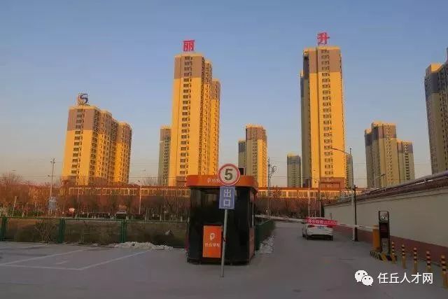 探索任丘二手房市场的独特魅力与投资价值
