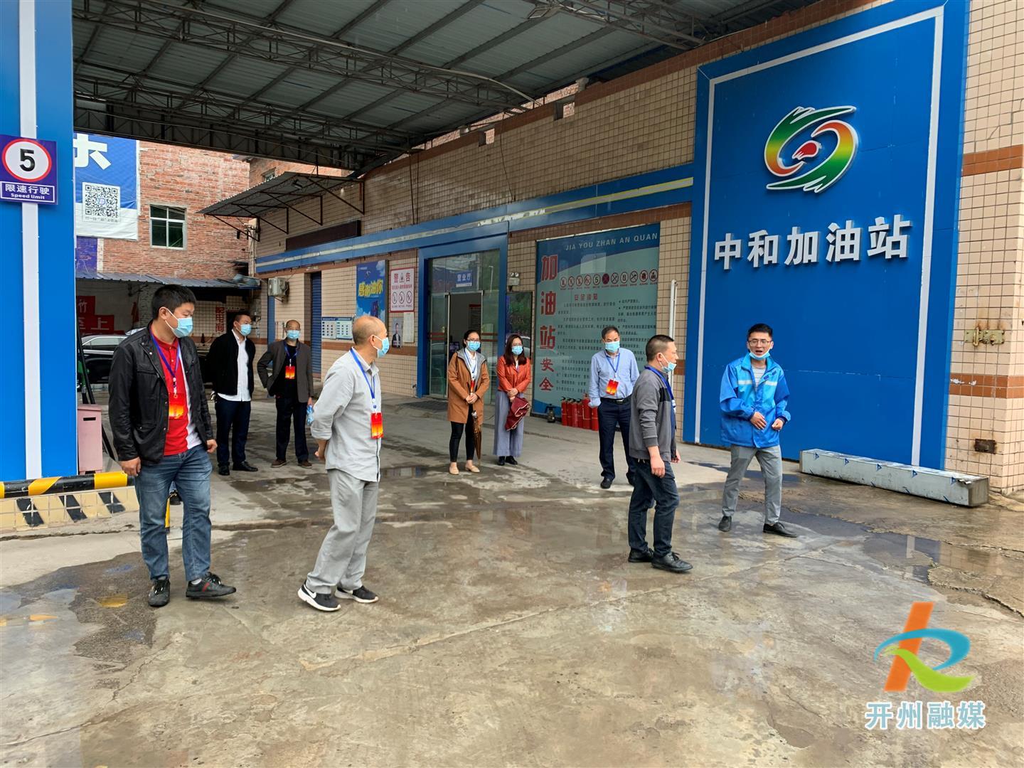 探索中和镇二手房市场的独特魅力