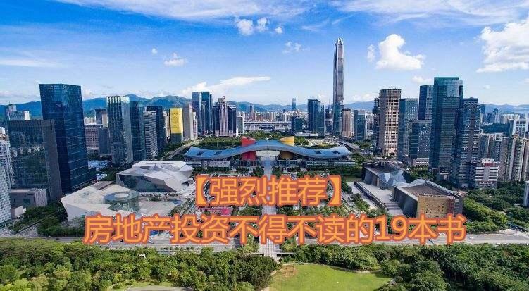 丹东房产信息，探索城市发展的新篇章