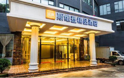 探索中国别墅市场的风向标，中国别墅网