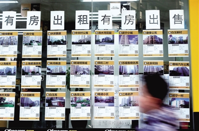 探索郑州二手房市场，商都网上的置业新选择