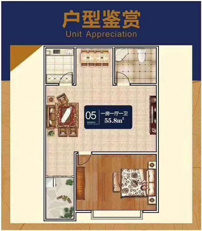 祝桥二手房，潜力无限的居住新选择