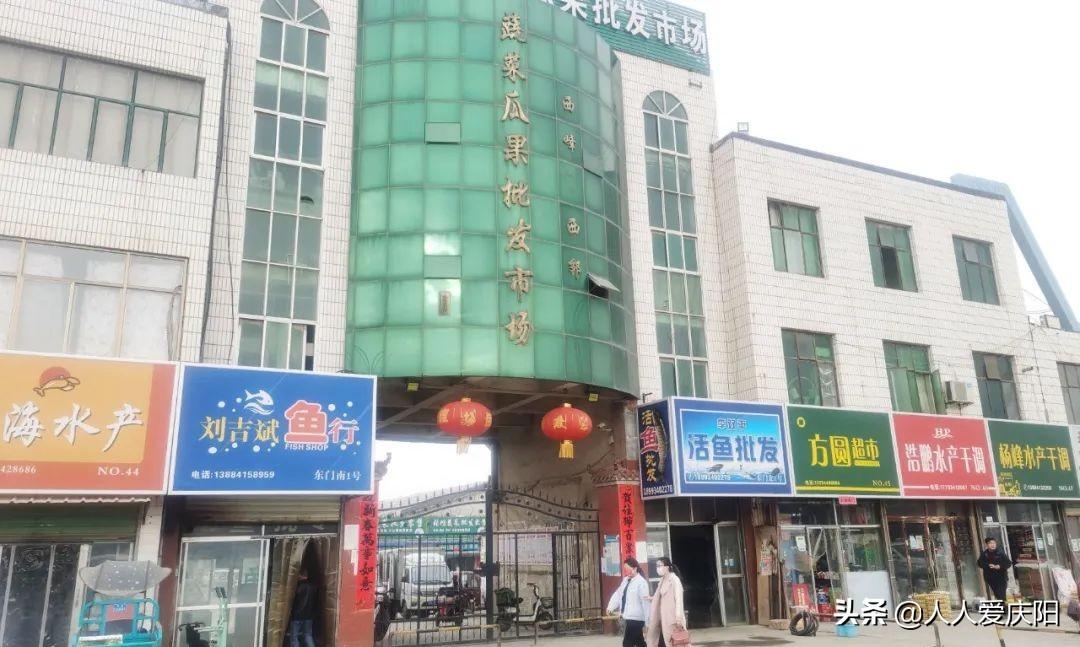 西峰租房，探索城市生活的便捷与选择