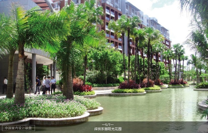 东莞爱迪花园，城市绿洲的现代生活画卷