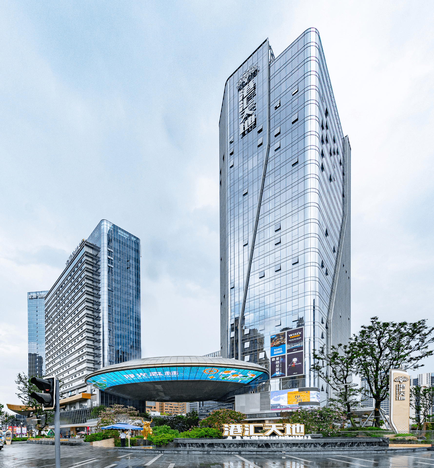 汇港国际商务广场，城市新地标，商务新篇章