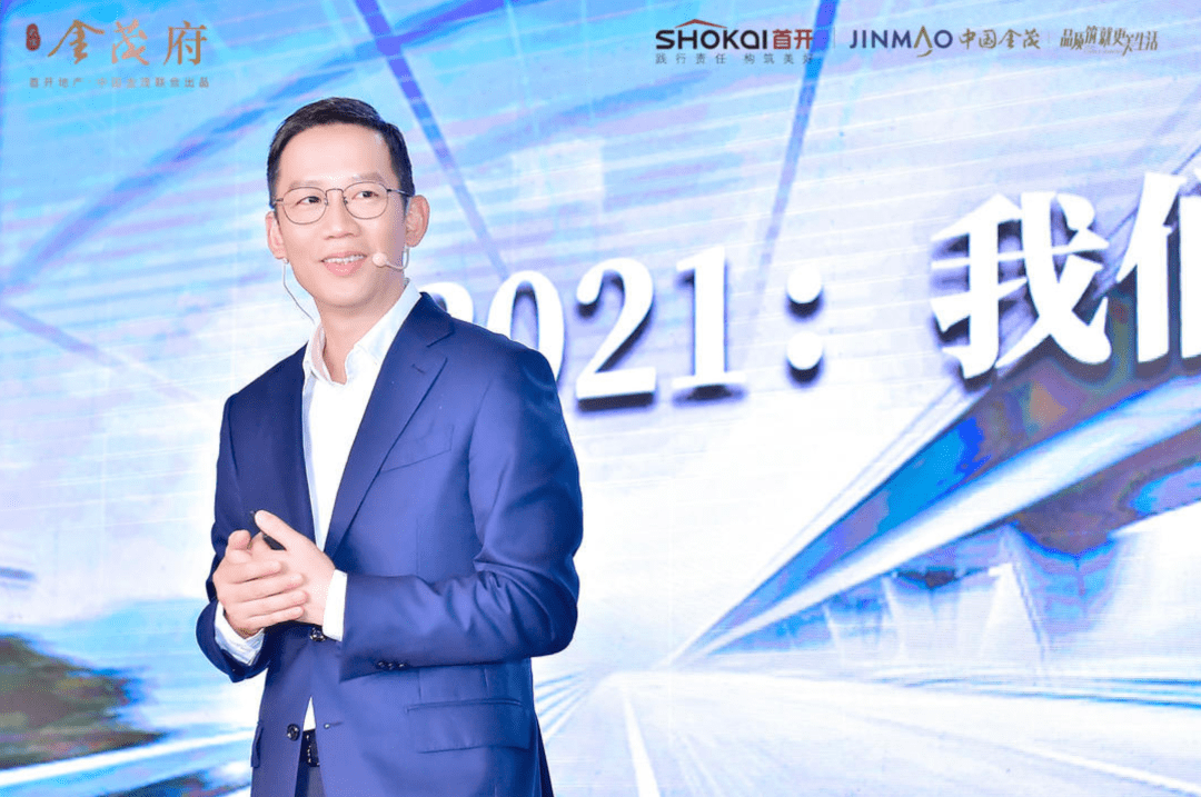 阳东二手房，城市新生活的选择与机遇