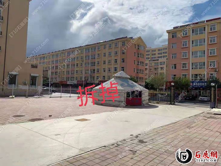 探索林西二手房市场的独特魅力与投资潜力