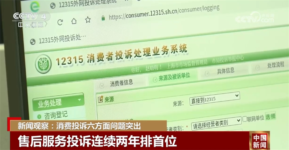 潜山二手房市场深度解析，购房者的智慧之选