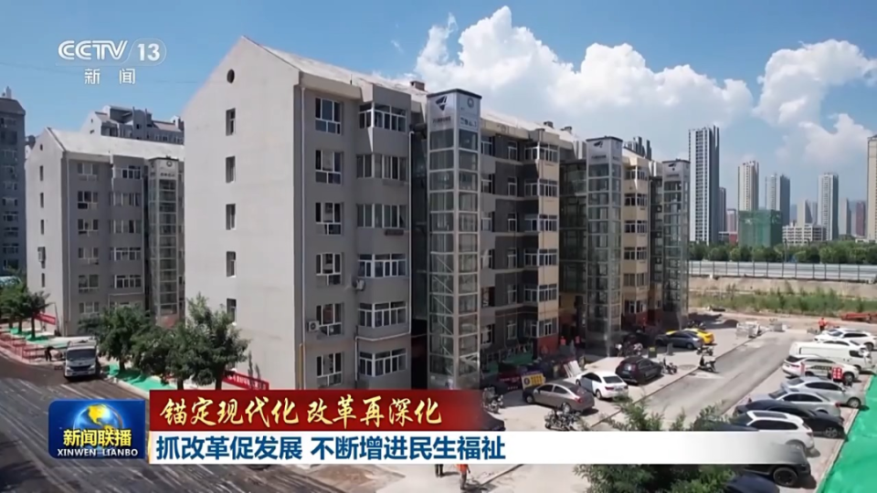 武陟租房，探索城市新生活的起点