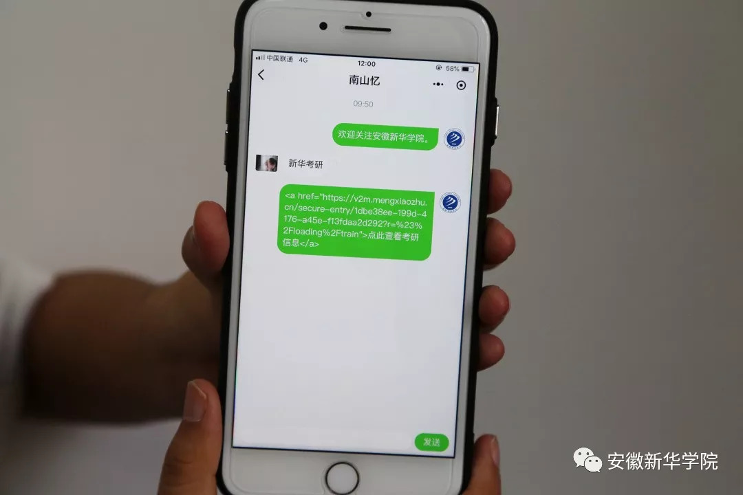 义乌二手房网，解锁城市新生活的钥匙