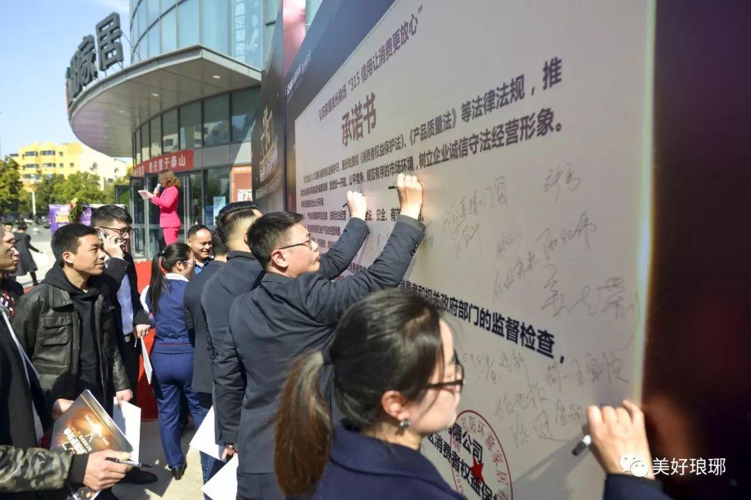 弘阳广场，城市新地标，生活新风尚