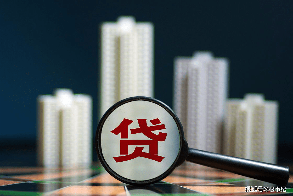 买房计算器，理性购房的智慧导航