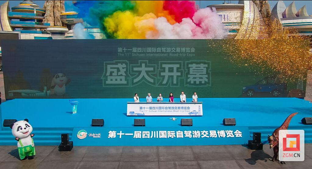 探索自贡，品味古韵与现代生活的完美融合——自贡房屋出租指南