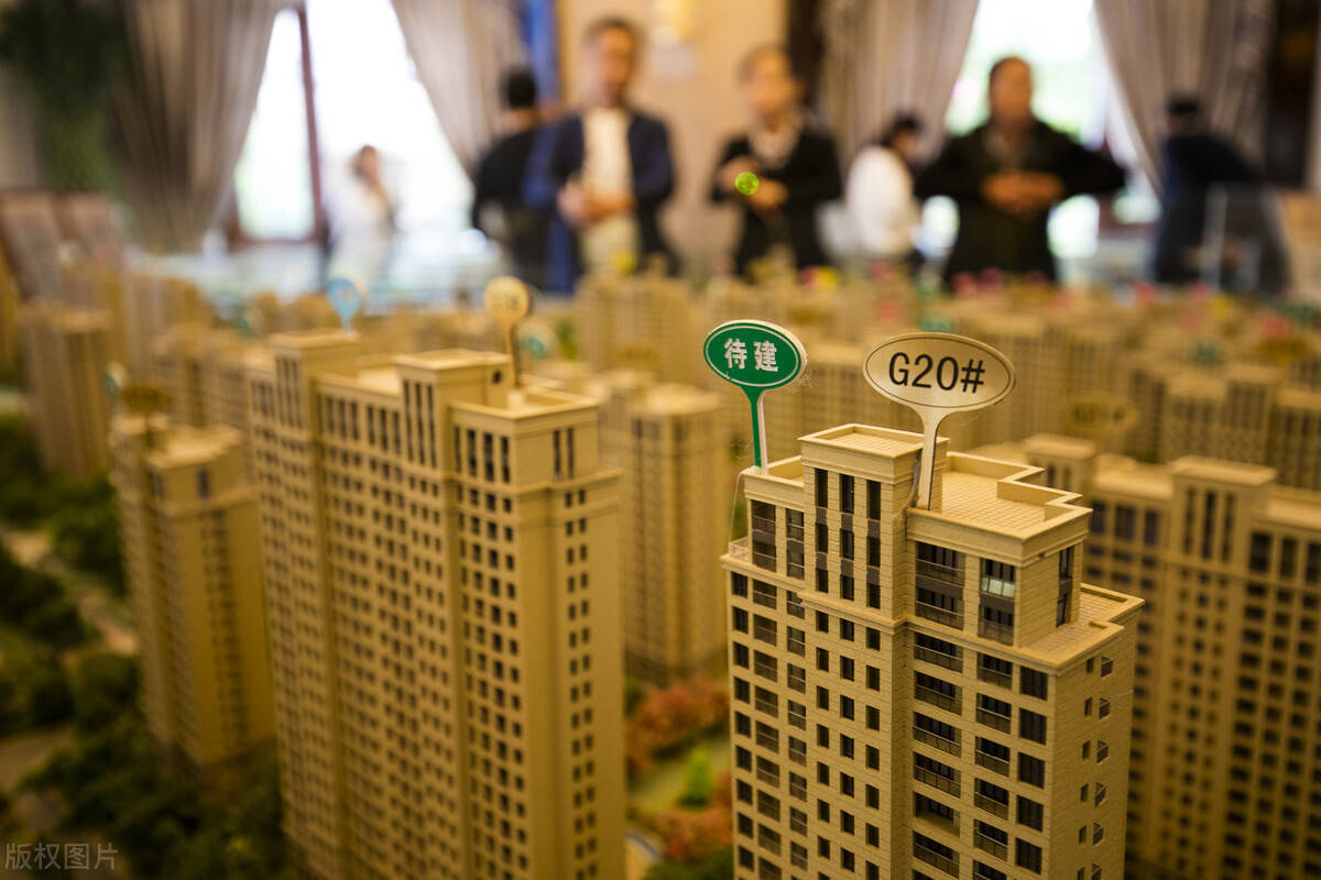 西安二手房交易，市场动态与购房指南