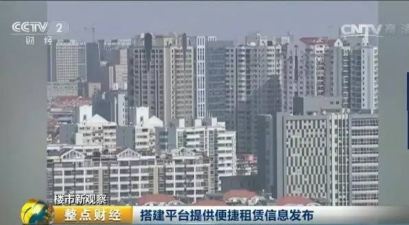 探索广州文冲租房的多样选择与独特魅力