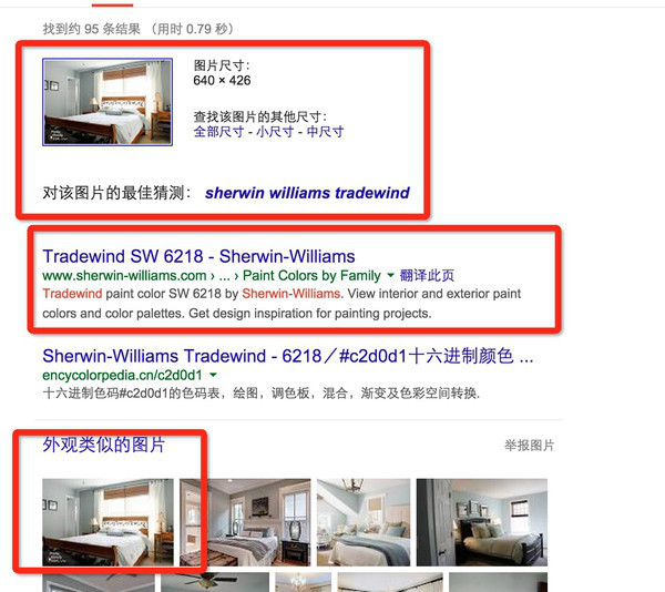 塘沽租房信息全攻略，从选择到入住的实用指南