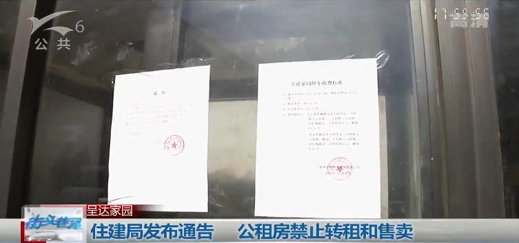 呈贡租房，城市新区的居住选择与生活探索