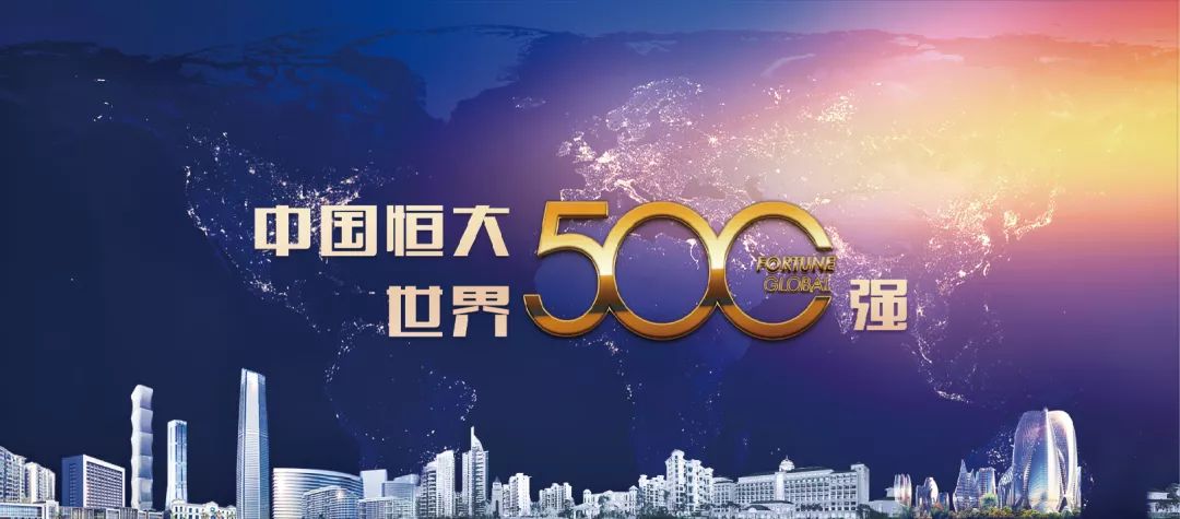 滑翔二手房网，解锁智慧购房新篇章