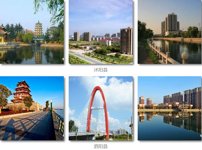 探索南皮二手房市场的独特魅力与投资潜力