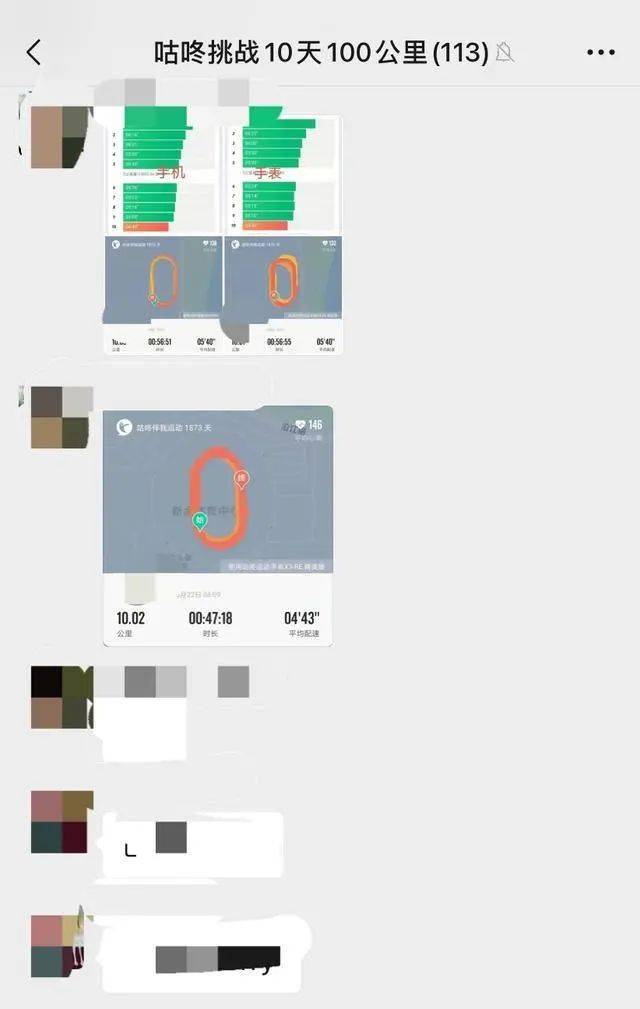 新华区租房，城市生活的选择与挑战