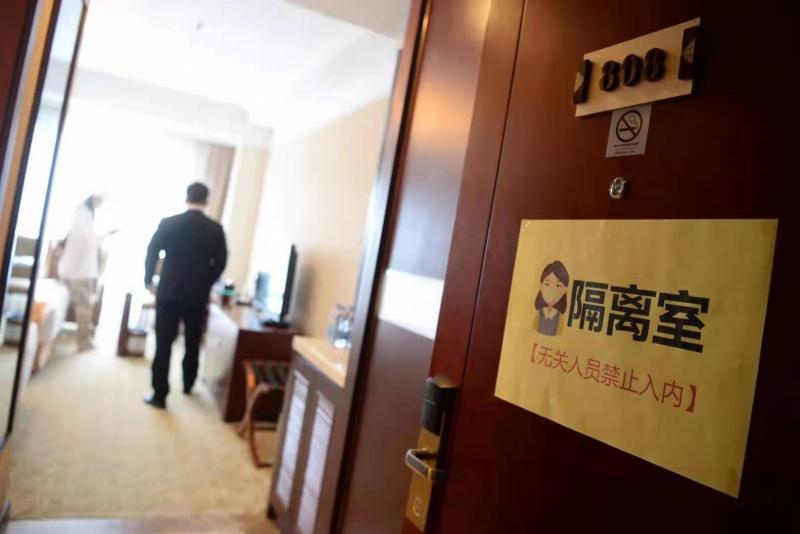 探索北京四方大厦，城市地标与现代商务的完美融合