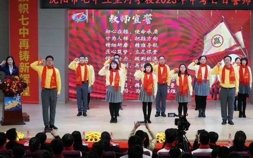 沈阳公寓出租，城市生活的温馨港湾