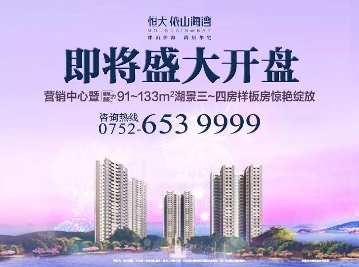 秦皇岛信息港，二手房市场的活力与机遇