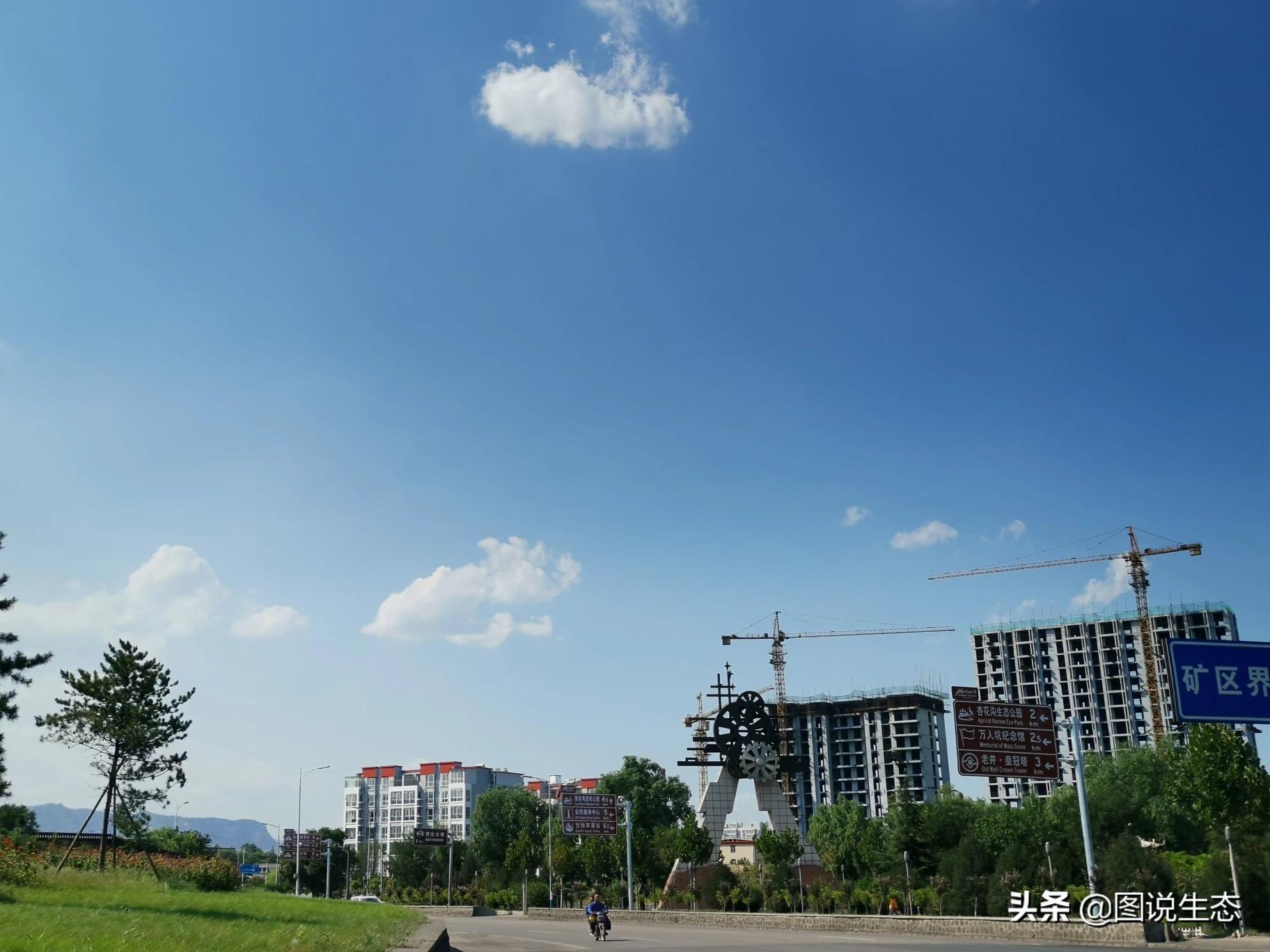 探秘井陉矿区，二手房市场的独特魅力与投资潜力