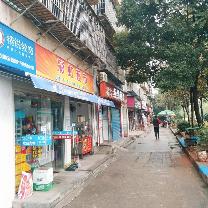 银盆岭二手房，城市变迁中的居住选择