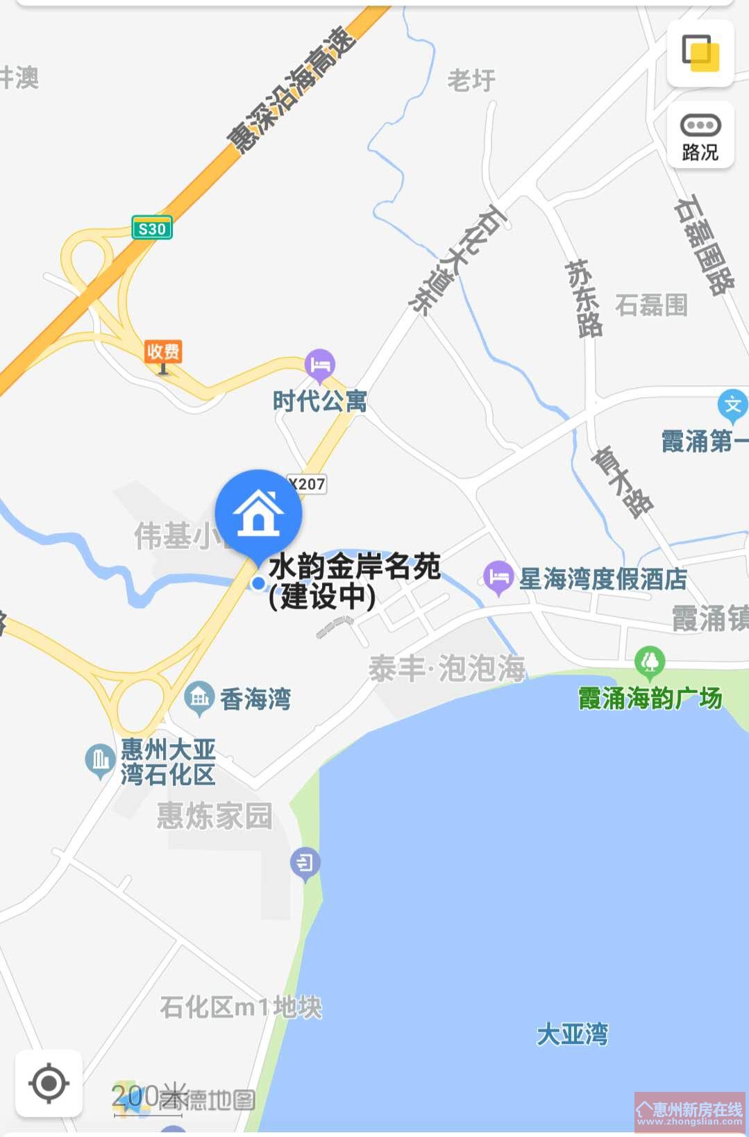 临淄二手房市场新动向，精选房源，稳中求胜