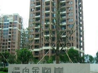 田东二手房，城市变迁中的温馨选择