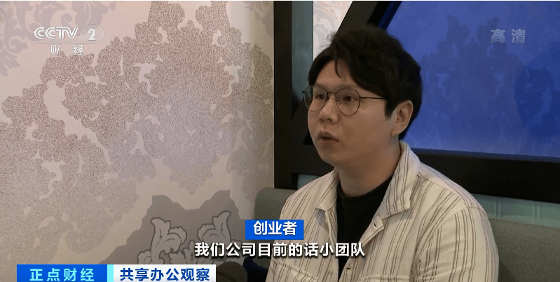 第1736页