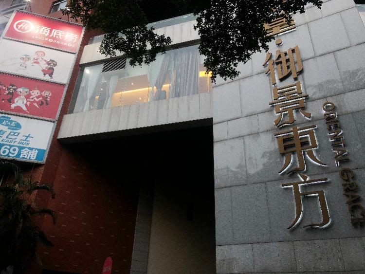第1734页