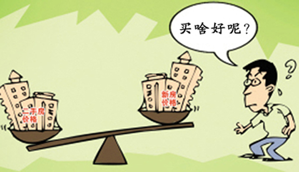 莱州房屋出租，探索城市新居的多样选择与智慧决策