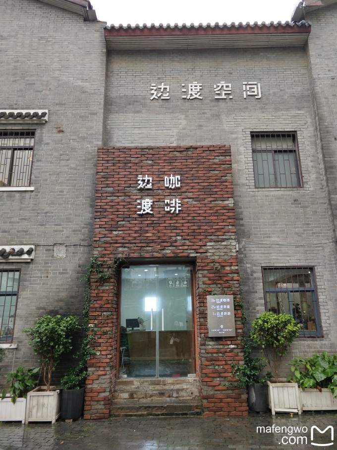 探秘龙游二手房市场，历史与现代的交融