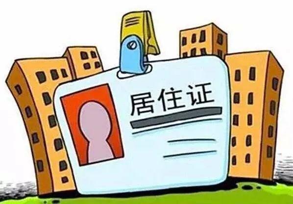 探索南宁租房新选择，南宁租房信息网全面解析