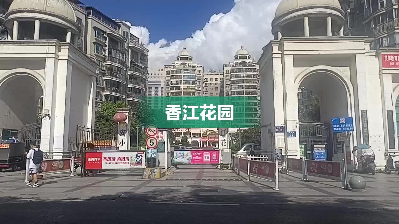 第1725页