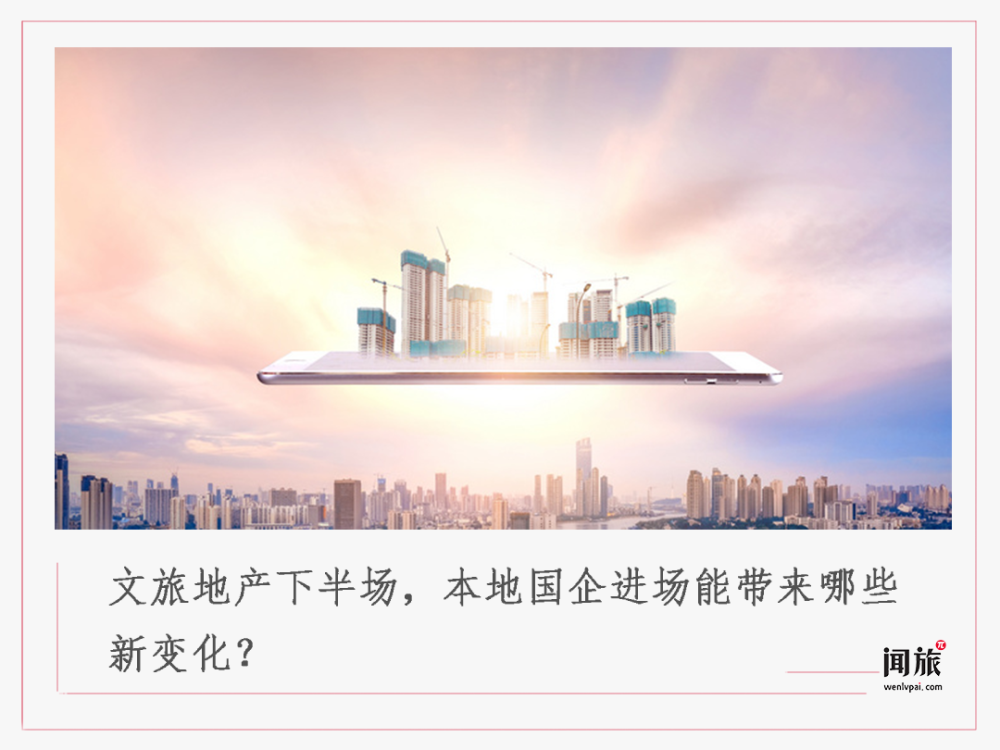 武汉二手房市场，机遇与挑战并存的置业新选择
