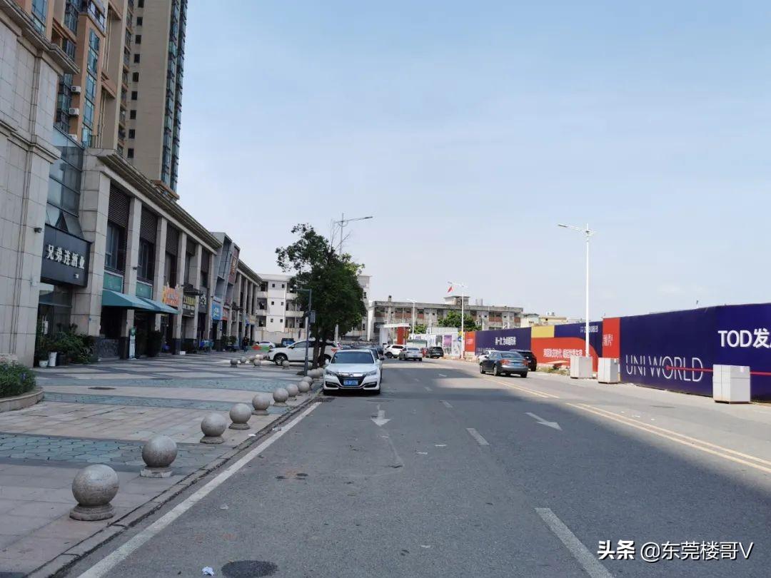 探秘常平二手房市场，潜力与机遇并存