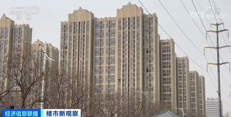 观沙岭二手房，城市变迁中的居住新选择