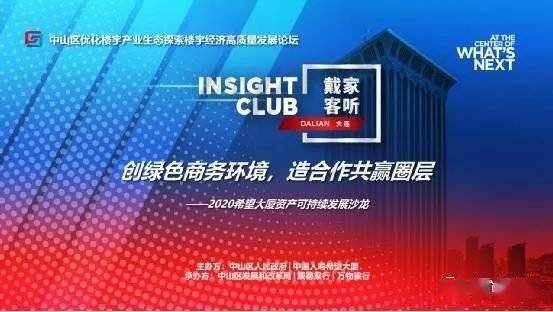 探索长兴房产，品质与创新的双重奏鸣